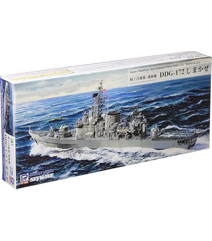 Amazon | ピットロード 1/700 海上自衛隊護衛艦 DD-110 たかなみ